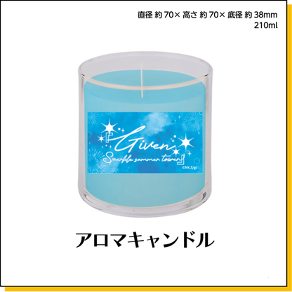 Given X Tokyo Tower - Aroma Candle [Pre-Order Oct 2026]