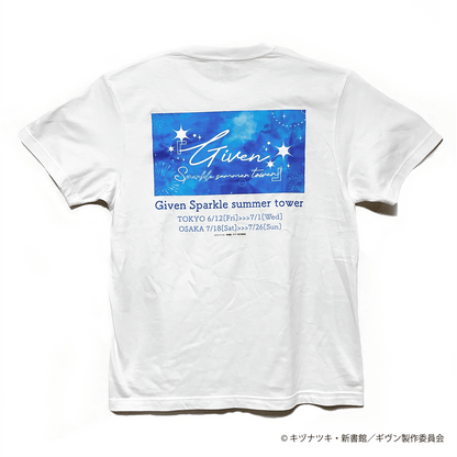 Given X Tokyo Tower - T-Shirt [Pre-Order Oct 2026]