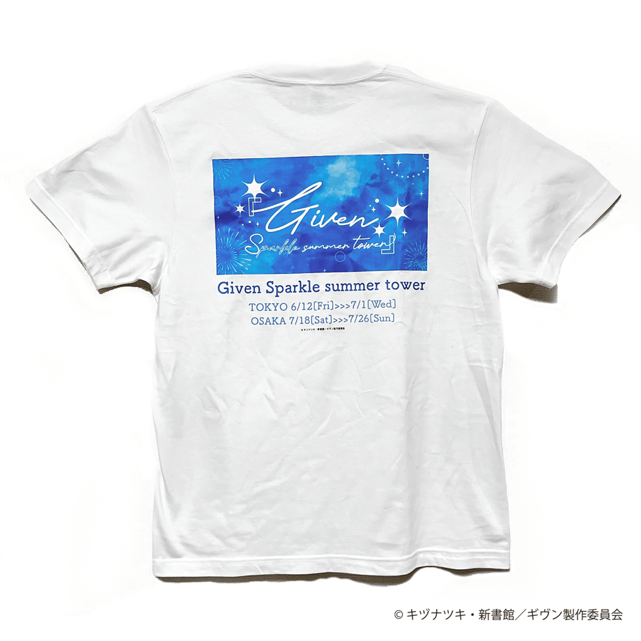 Given X Tokyo Tower - T-Shirt [Pre-Order Oct 2026]