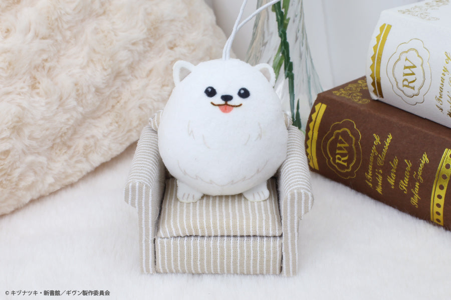 Given - Given Kapukko Friends (5 Types)