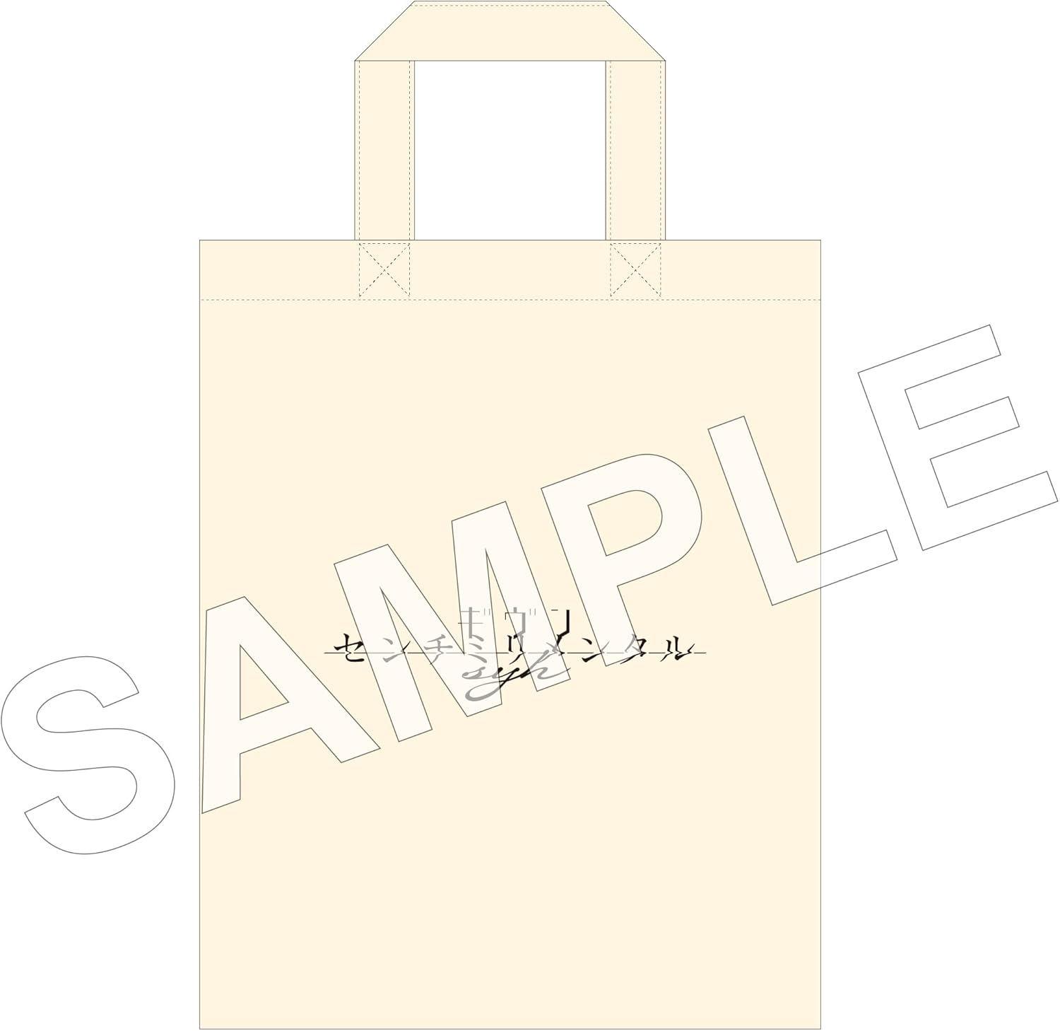 Given - LP Given THE BEST Limited Edition (2 Types)