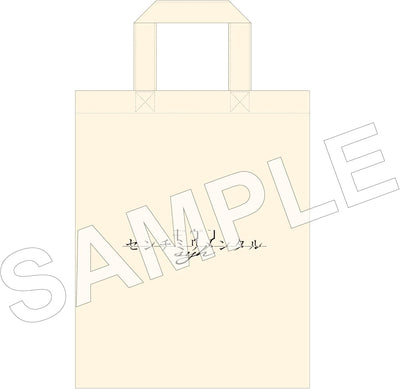 Given - LP Given THE BEST Limited Edition (2 Types)
