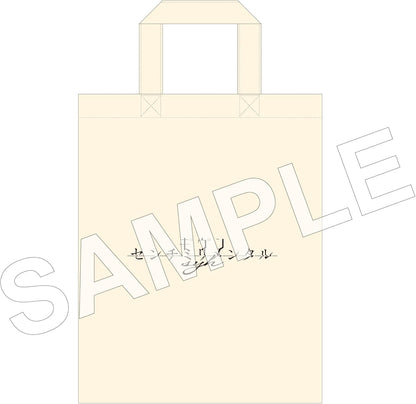 Given - LP Given THE BEST Limited Edition (2 Types)