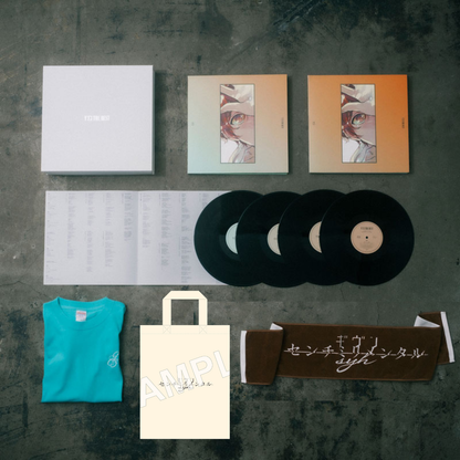 Given - LP Given THE BEST Limited Edition (2 Types)