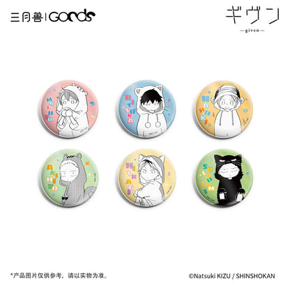 Given Coda: NextVerse Series - Can Badge B Complete Set of 6 Types [Pre-Order Jan 2026]