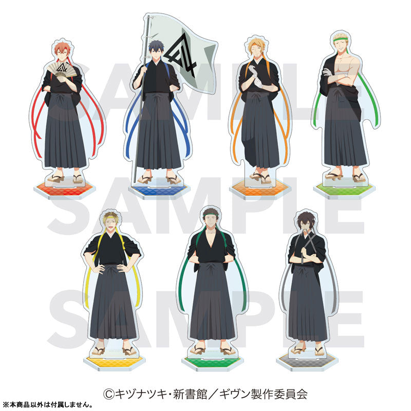 Given Glimpses of Life - Acrylic Stand Archery Ver. (7 Types) [Pre-Order Sep 2026]