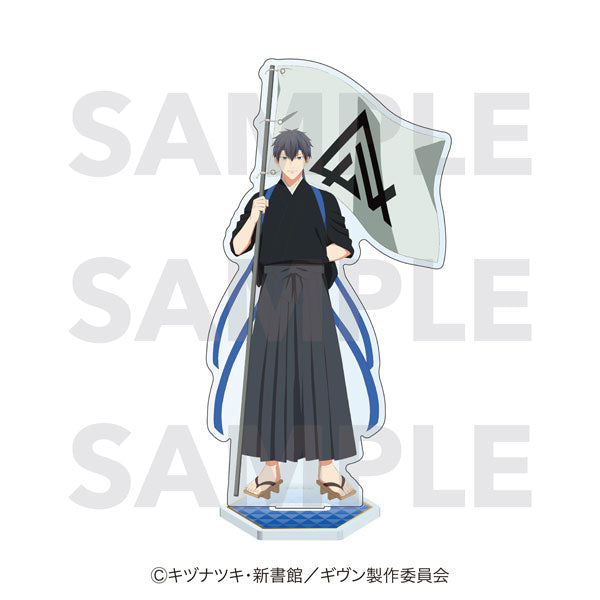 Given Glimpses of Life - Acrylic Stand Archery Ver. (7 Types) [Pre-Order Sep 2026]