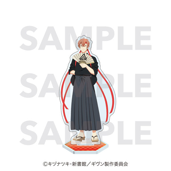 Given Glimpses of Life - Acrylic Stand Archery Ver. (7 Types) [Pre-Order Sep 2026]