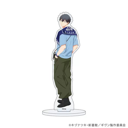 Given Glimpses of Life - Acrylic Stand Festival ver. [Made to Order]