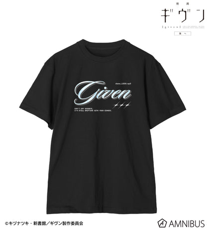 Given Movie To the Sea Movie - Demo_1209.mp3 Ar-Unity Tee Unisex [Pre-Order Mar 2026]