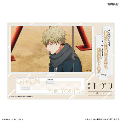 Given The Movie To The Sea - Acrylic Diorama with Dialogues (8 types) [Pre-Order Mar 2026]