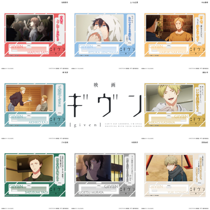 Given The Movie To The Sea - Acrylic Diorama with Dialogues (8 types) [Pre-Order Mar 2026]