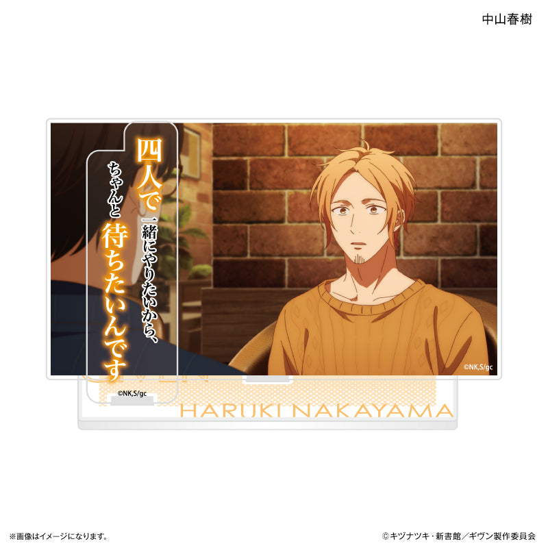 Given The Movie To The Sea - Acrylic Diorama with Dialogues (8 types) [Pre-Order Mar 2026]