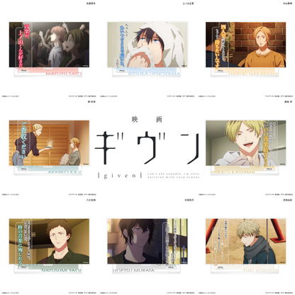 Given The Movie To The Sea - Acrylic Diorama with Dialogues (8 types) [Pre-Order Mar 2026]