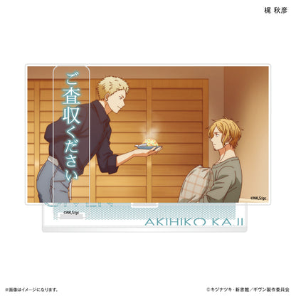 Given The Movie To The Sea - Acrylic Diorama with Dialogues (8 types) [Pre-Order Mar 2026]