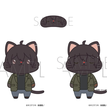 Given The Movie To The Sea - CAT Plush Keychain with Eye Mask (8 types) [Pre-Order Sep 2026]