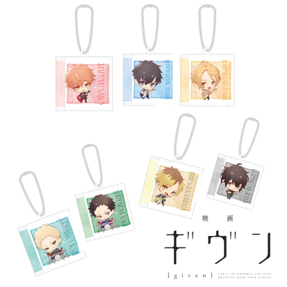 Given The Movie To The Sea - CD Key Chain (7 types) [Pre-Order Mar 2026]