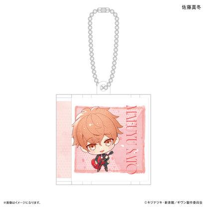 Given The Movie To The Sea - CD Key Chain (7 types) [Pre-Order Mar 2026]