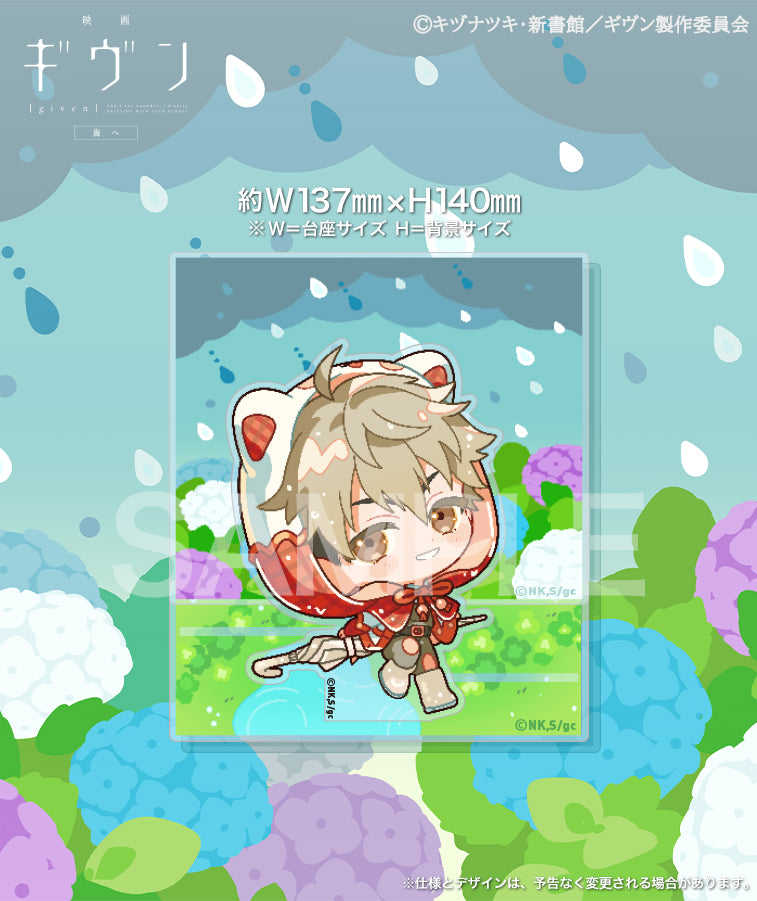 Given The Movie To The Sea - Chibi Kyun Diorama Acrylic Stand (8 types) [Pre-Order Oct 2026]