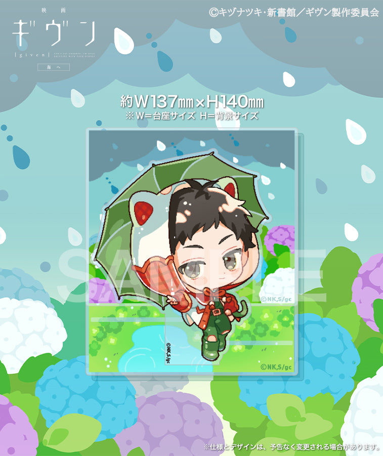 Given The Movie To The Sea - Chibi Kyun Diorama Acrylic Stand (8 types) [Pre-Order Oct 2026]