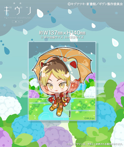 Given The Movie To The Sea - Chibi Kyun Diorama Acrylic Stand (8 types) [Pre-Order Oct 2026]