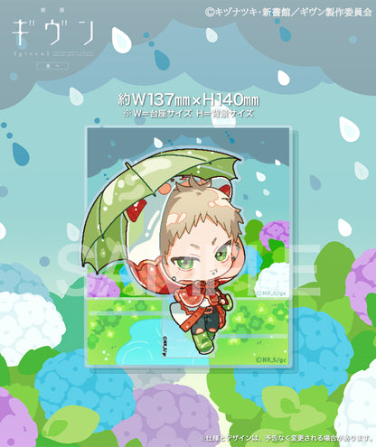 Given The Movie To The Sea - Chibi Kyun Diorama Acrylic Stand (8 types) [Pre-Order Oct 2026]