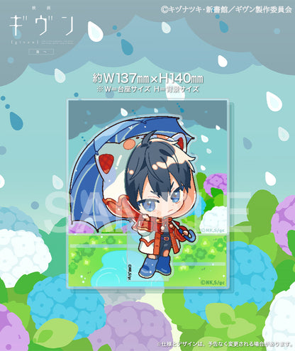 Given The Movie To The Sea - Chibi Kyun Diorama Acrylic Stand (8 types) [Pre-Order Oct 2026]
