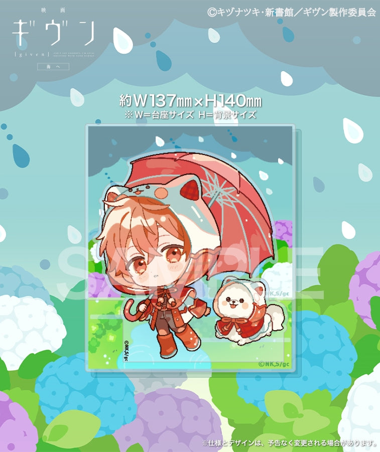 Given The Movie To The Sea - Chibi Kyun Diorama Acrylic Stand (8 types) [Pre-Order Oct 2026]