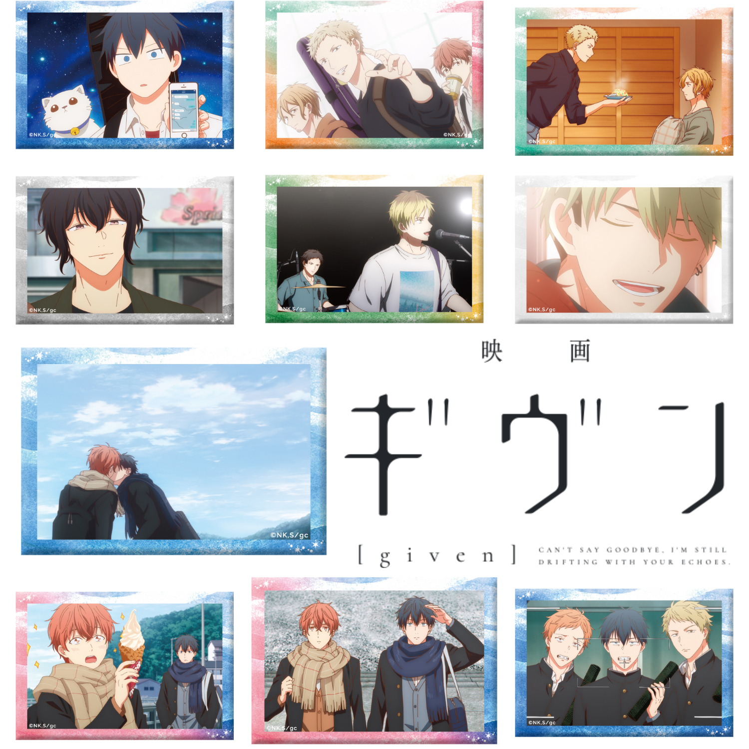 Given The Movie To The Sea - Mini Art Stand (10 Types) [Pre-Order Mar 2026]