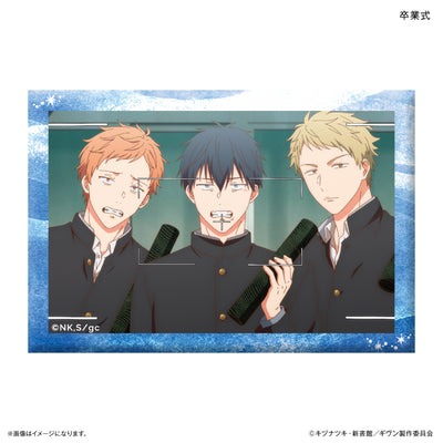 Given The Movie To The Sea - Mini Art Stand (10 Types) [Pre-Order Mar 2026]
