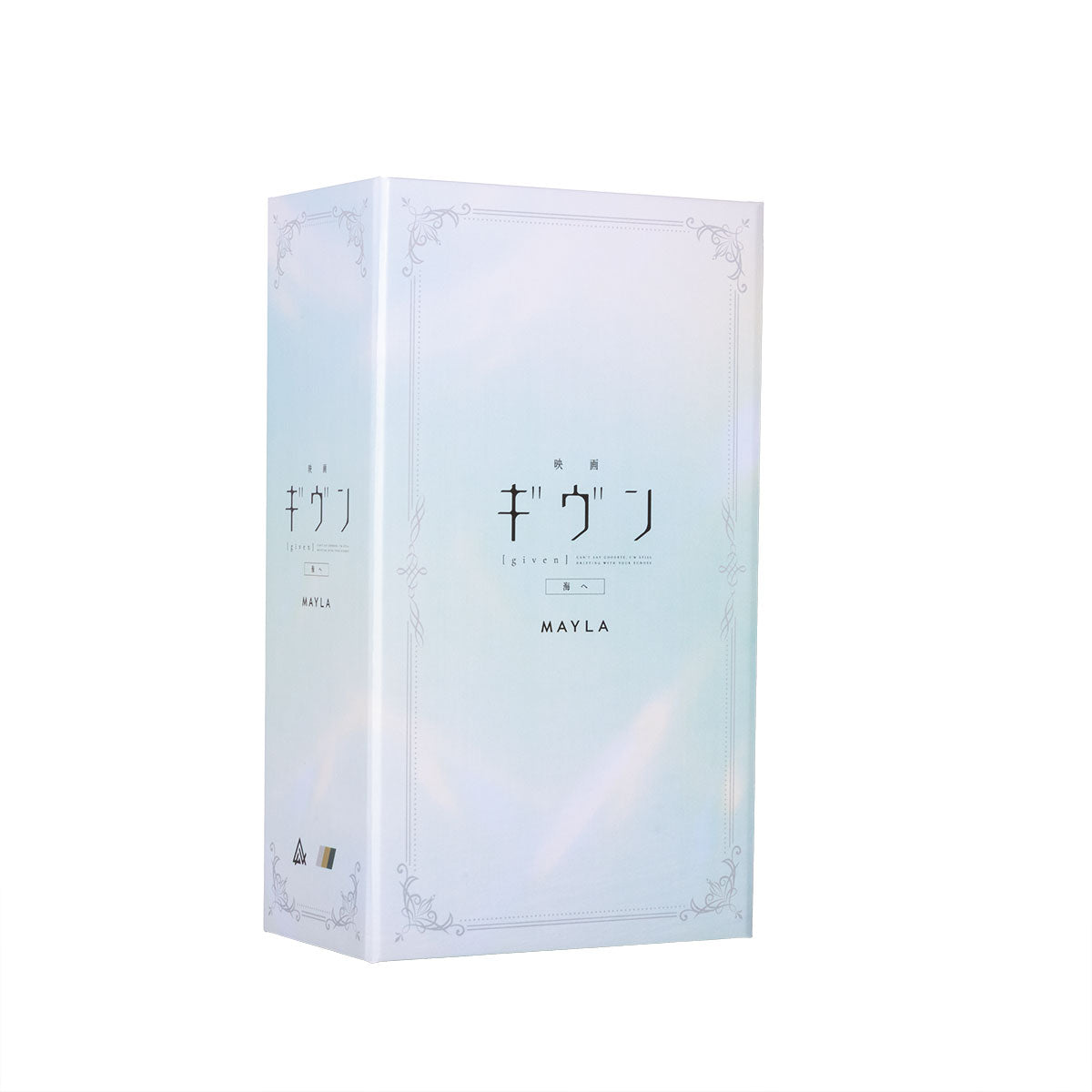 Given To The Sea x Mayla - Iconique Story Ring Object [Pre-Order