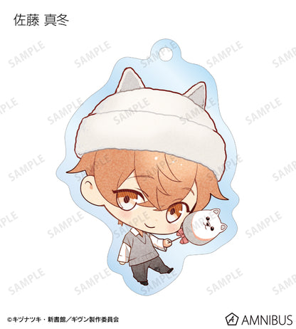 Given To the Sea - Amusement Park Date Ver. Trading Acrylic Keychain (11 Types) [Pre-Order Feb 2026]