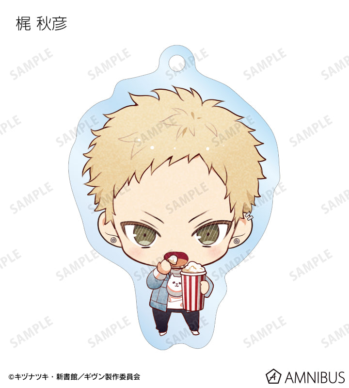 Given To the Sea - Amusement Park Date Ver. Trading Acrylic Keychain (11 Types) [Pre-Order Feb 2026]