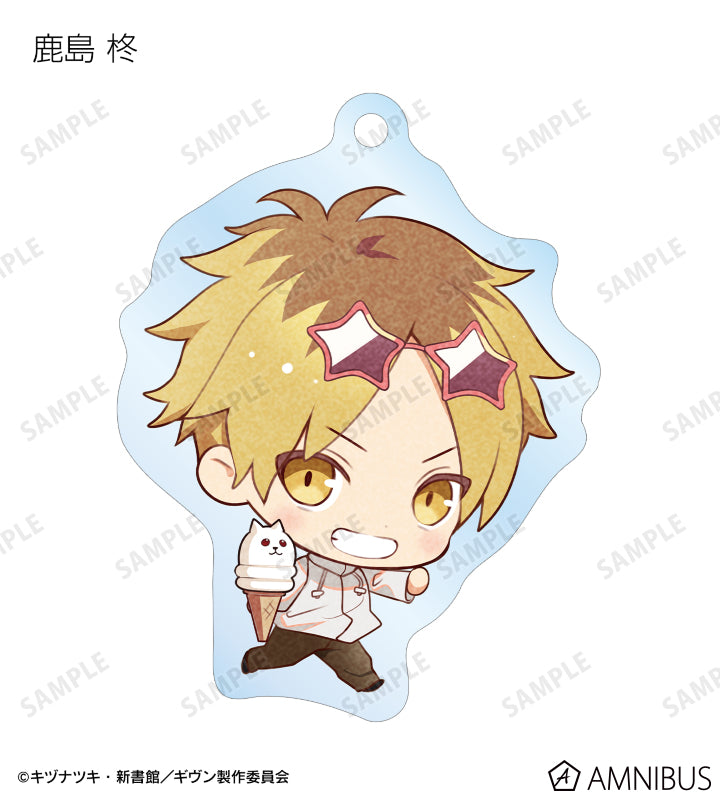 Given To the Sea - Amusement Park Date Ver. Trading Acrylic Keychain (11 Types) [Pre-Order Feb 2026]