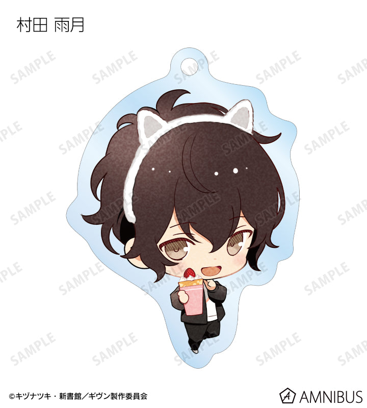 Given To the Sea - Amusement Park Date Ver. Trading Acrylic Keychain (11 Types) [Pre-Order Feb 2026]
