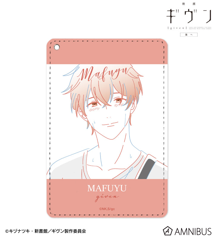 Given To the Sea - Lette Graph 1 Pocket pass case (7 Types) [Pre-Order Feb 2026]