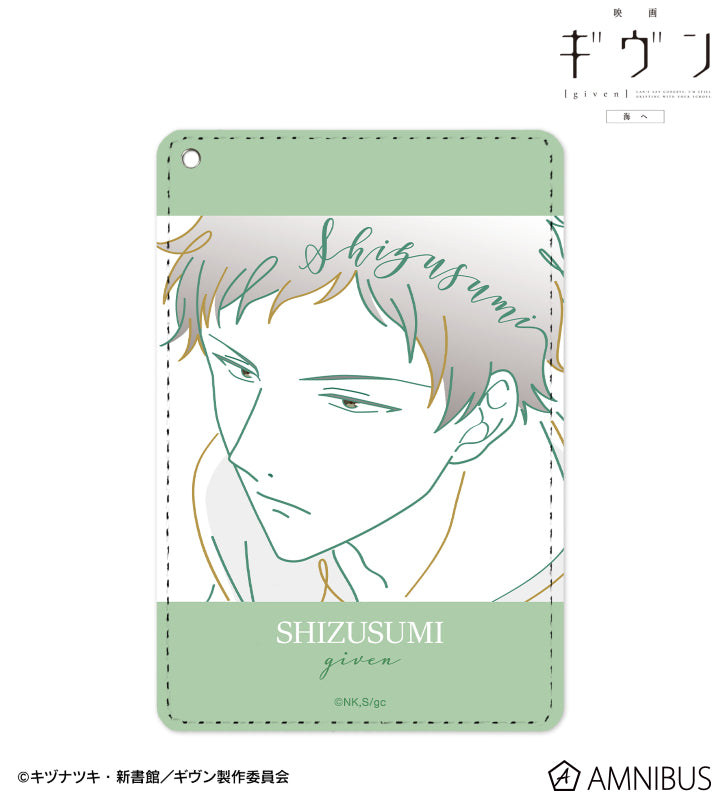 Given To the Sea - Lette Graph 1 Pocket pass case (7 Types) [Pre-Order Feb 2026]