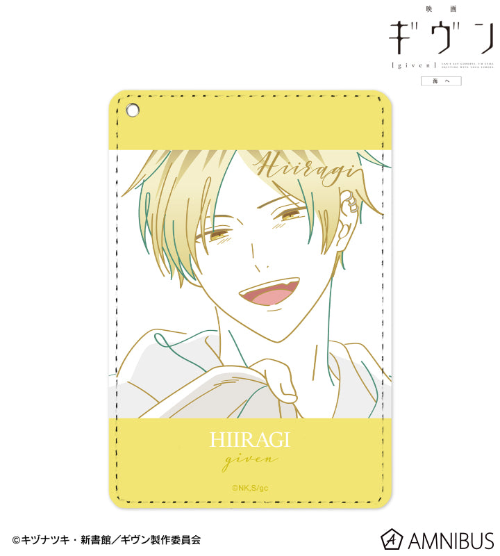 Given To the Sea - Lette Graph 1 Pocket pass case (7 Types) [Pre-Order Feb 2026]