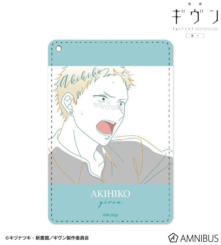 Given To the Sea - Lette Graph 1 Pocket pass case (7 Types) [Pre-Order Feb 2026]