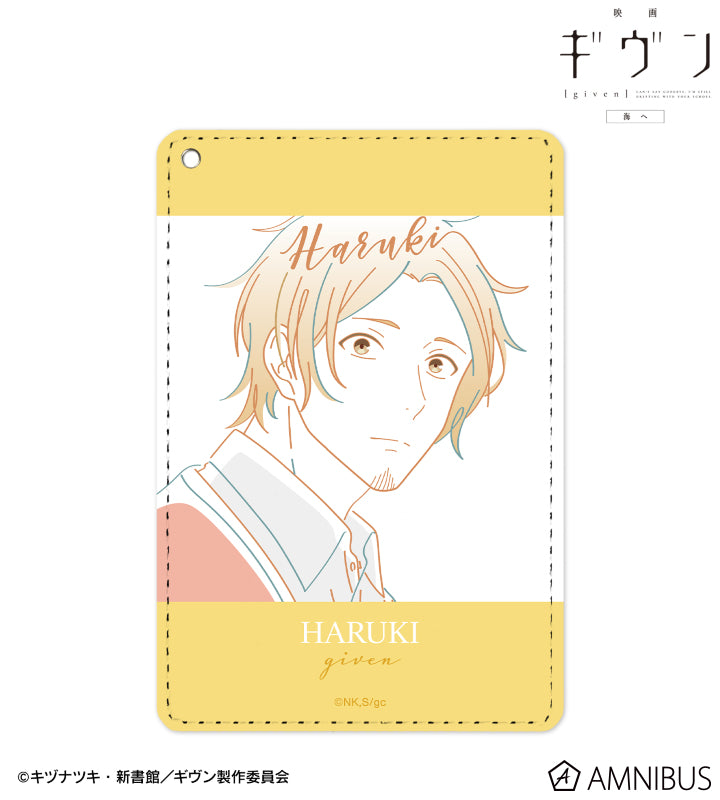 Given To the Sea - Lette Graph 1 Pocket pass case (7 Types) [Pre-Order Feb 2026]