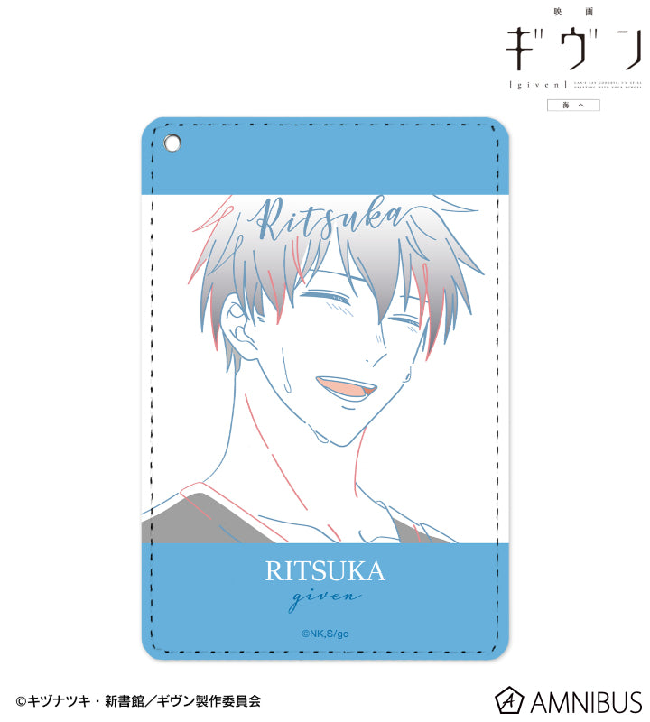 Given To the Sea - Lette Graph 1 Pocket pass case (7 Types) [Pre-Order Feb 2026]