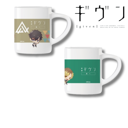 Given To the Sea - Mug (2 Types)