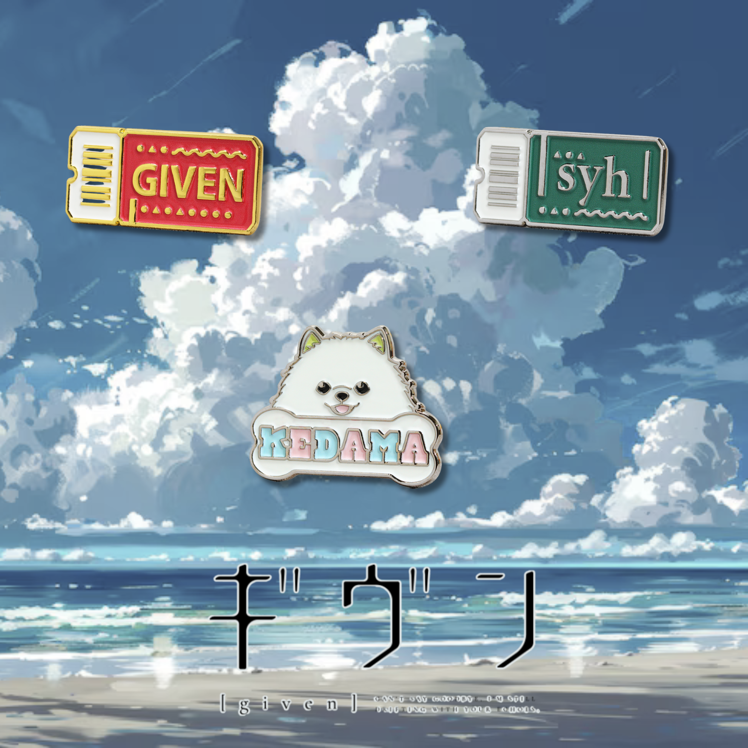 Given Triumphant Return Encore Exhibition Sendai Homecoming - Pins (3 Types)
