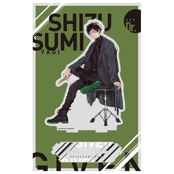 Given Triumphant Return Exhibition - Connectable Big Acrylic Stand (7 Types)