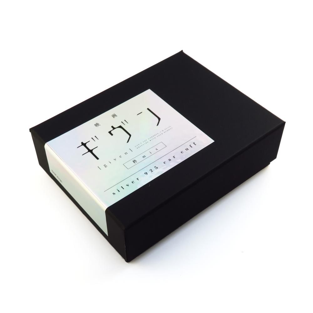 Given x Noitamina Apparel Pop Up Gallery - Ear Cuff (5 types) [Pre-Order Mar 2026] (Copy)