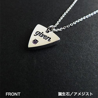 Given x Noitamina Apparel Pop Up Gallery - Necklace Midwinter Model Silver 925 ver. (3 types) [Pre-Order Mar 2026]