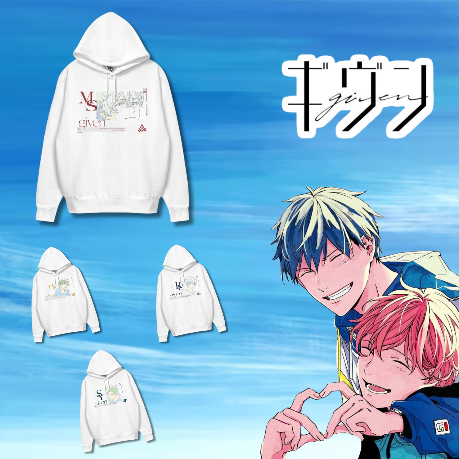 Given x Noitamina Apparel Pop Up Gallery - Original Illustration Hoodie (4 types) [Pre-Order Mar 2026]