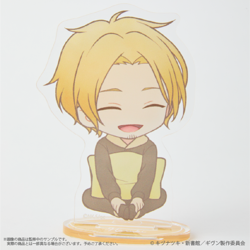 Given x Palude Collection - Acrylic Stand (7 Types) [Pre-Order Nov 2026]