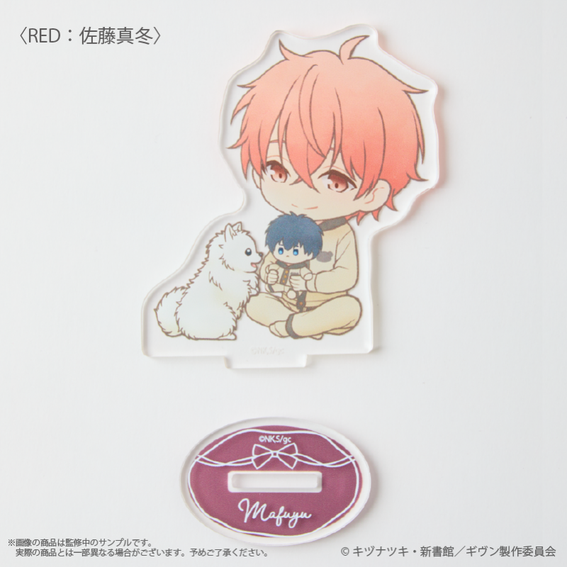 Given x Palude Collection - Acrylic Stand (7 Types) [Pre-Order Nov 2026]