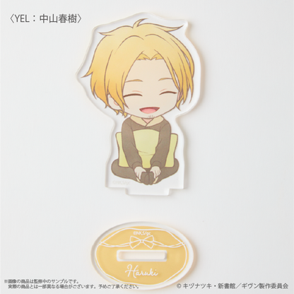 Given x Palude Collection - Acrylic Stand (7 Types) [Pre-Order Nov 2026]